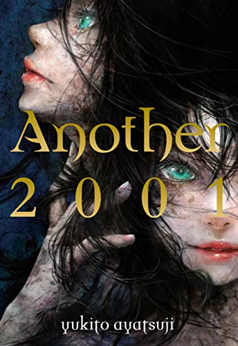 Another 2001 Hc (C: 0-1-2)