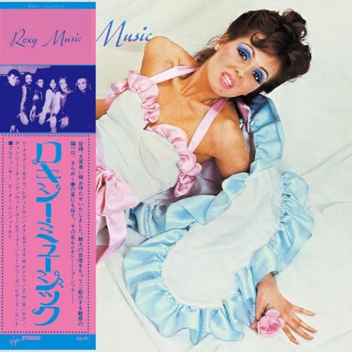 Roxy Music - Roxy Music [CD]
