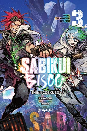Sabikui Bisco Light Novel Sc Vol 03 (Mr) (C: 0-1-2)