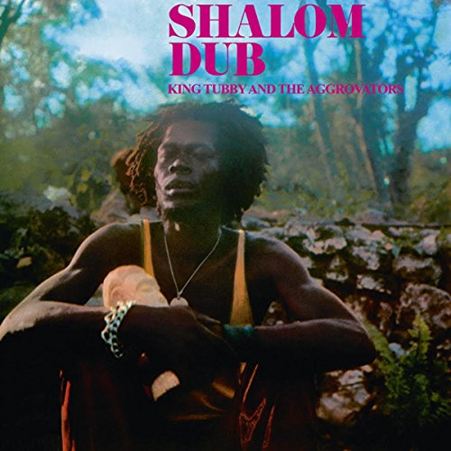 King Tubby - Shalom Dub [VINYL]