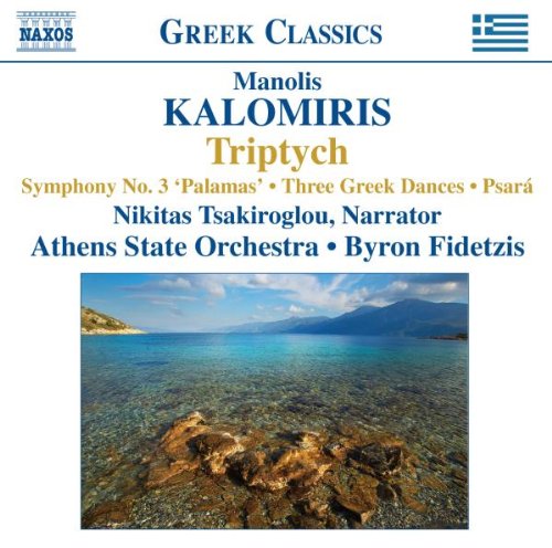 Athens Sofidetzis - Kalomiris - Symphony No 3 [CD]