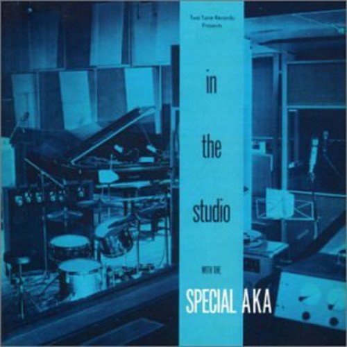 Various - In The Studio [CD]