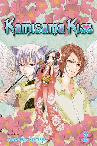 Manga cover featuring three anime characters surrounded by pink flowers against a light background.