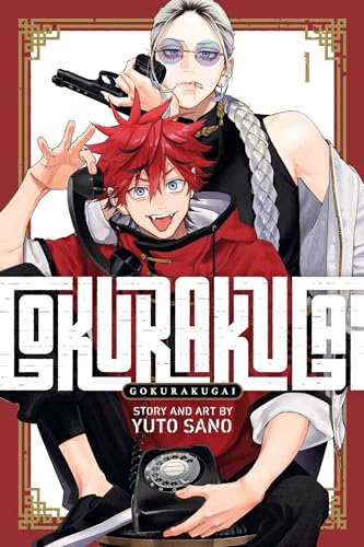 Gokurakugai, Vol. 1 : Volume 1