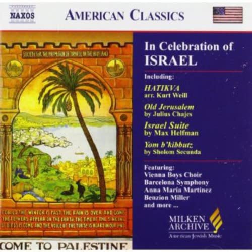 Various - In Celebration Of Israel [CD]