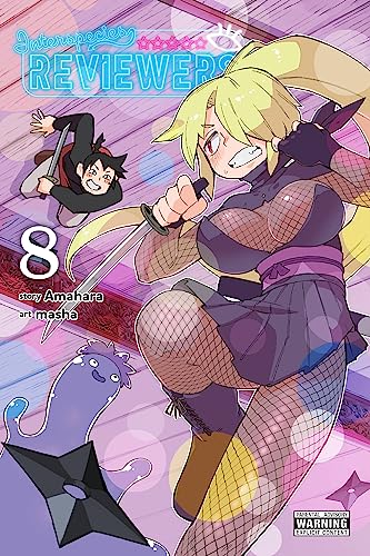 Interspecies Reviewers Gn Vol 08 (A) (C: 1-1-2)