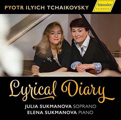 J.sukmanova/e.sukmanova - Tchaikovsky/Lyrical Diary [CD]
