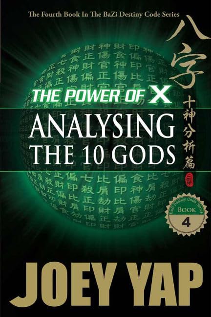 Book cover with title and author name in bold font on a dark background.