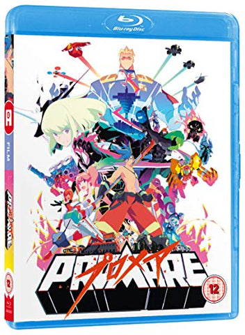 Promare [BLU-RAY]