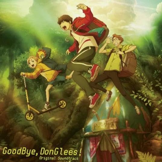 Fujisawa,yoshiyuki - Goodbye Donglees - O.s.t. [VINYL]