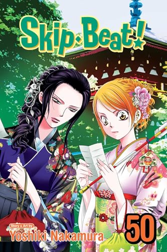 Skip·Beat!, Vol. 50 : Volume 50