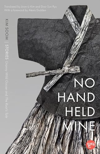No Hand Held Mine : Stories — "Granny Wild Goose" and "The Root's Tale"