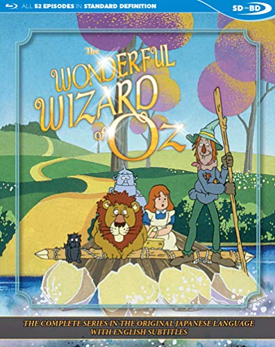 Complete Japan Animation Se [BLU-RAY]
