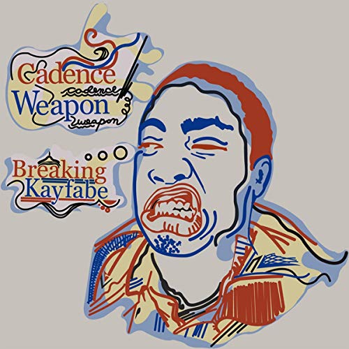Various - Breaking Kayfabe [CD]
