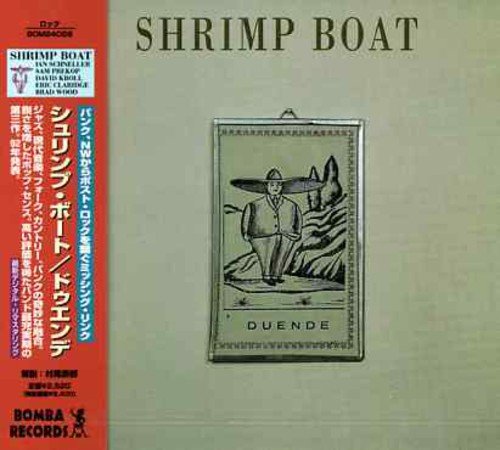 Various - Duende [CD]