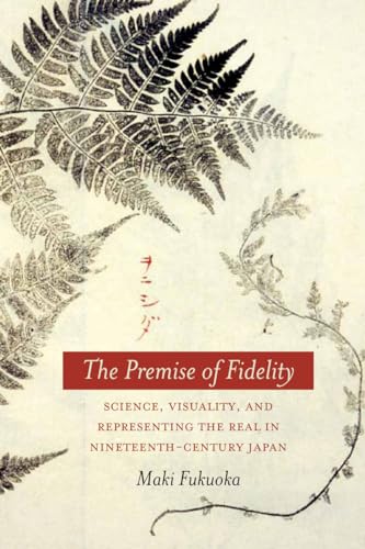 The Premise of Fidelity: Science
