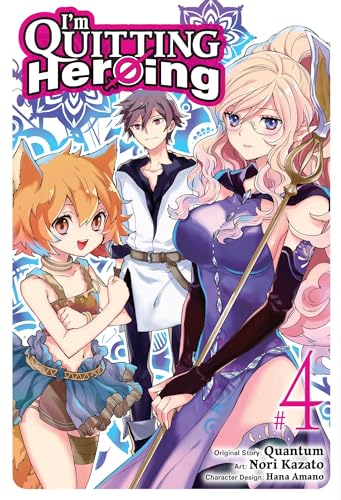 Im Quitting Heroing Gn Vol 04 (C: 0-1-2)
