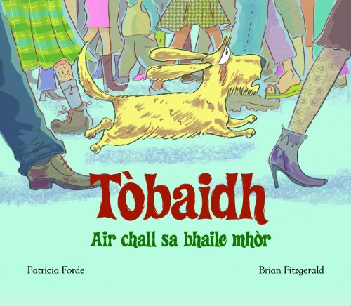 Book cover: a yellow dog running through a crowd of legs.