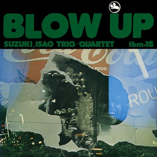 Various - Blow Up [VINYL]