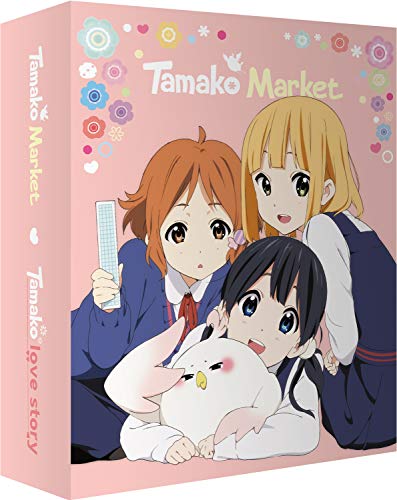 Tamako Market + Tamako Love Story [BLU-RAY]