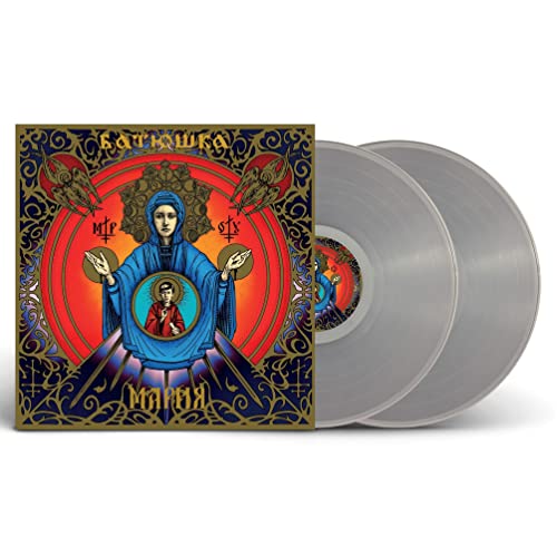 Batushka - Maria (clear Vinyl 2lp) [VINYL]
