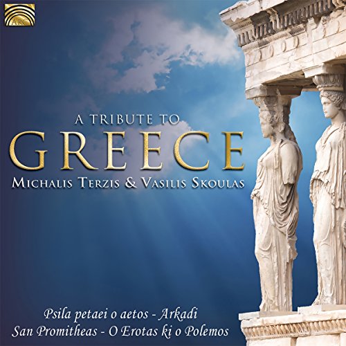 CD cover for "A Tribute to Greece" featuring statues and a temple.