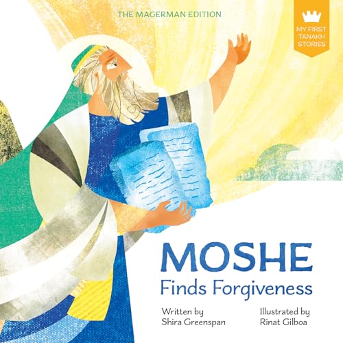 My First Tanakh Stories: Moshe, BB
