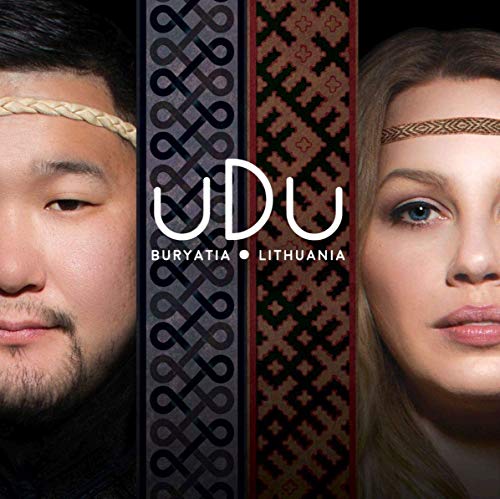 Various - Udu [CD]