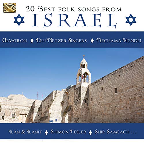 Various Artists - 20 Best Folk Songs From Israel [CD]