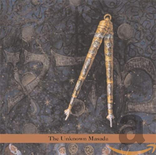 John Zorn - Masada Anniversary Vol.3 [CD]