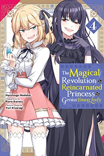 Magical Revolution Reincarnated Princess & Lady Gn Vol 04 (C