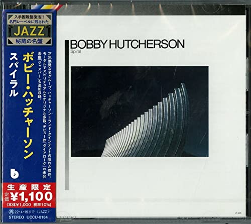 Hutcherson Bobby - Spiral [CD]