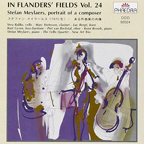 CD cover: abstract painting of musicians with instruments, titled "Portrait of a Composer".