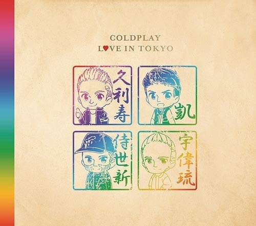 Coldplay - Love In Tokyo [CD]