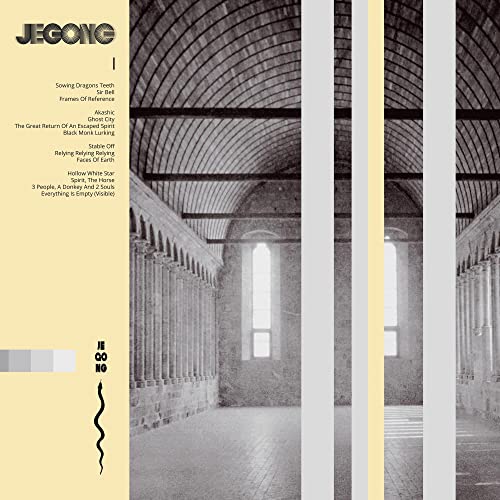 Jegong - I [CD]