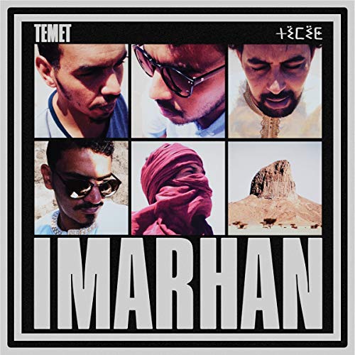 Various - Temet [CD]