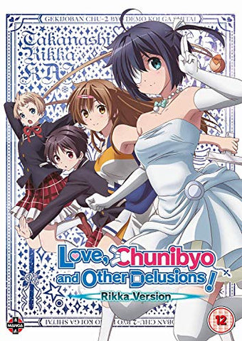 Love, Chunibyo And Other Delus [DVD]