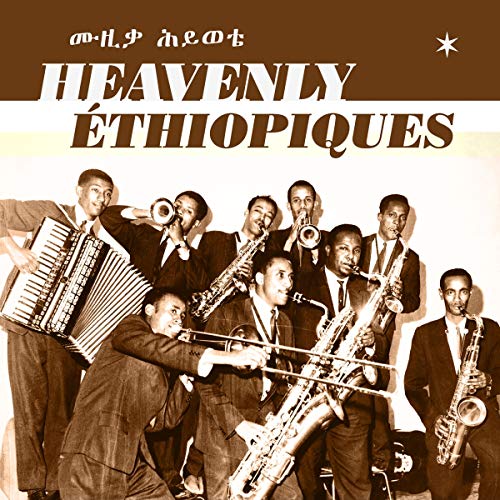 Various Artists - Heavenly Ethiopiques - The Best of the Ethiopiques Series  [VINYL]