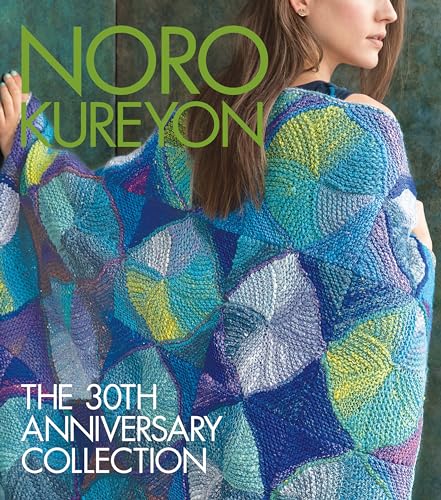 Noro Kureyon : The 30th Anniversary Collection