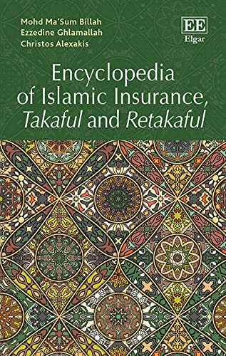 Encyclopedia of Islamic Insurance