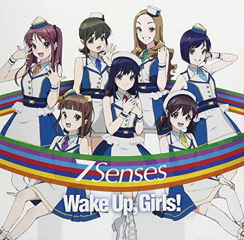 Various - 7 Senses [CD]