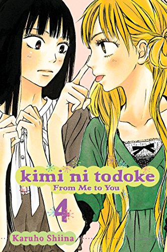 Kimi Ni Todoke: From Me To You, Vol. 4
