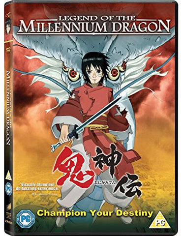 Legend Of The Millennium Dragon [DVD]