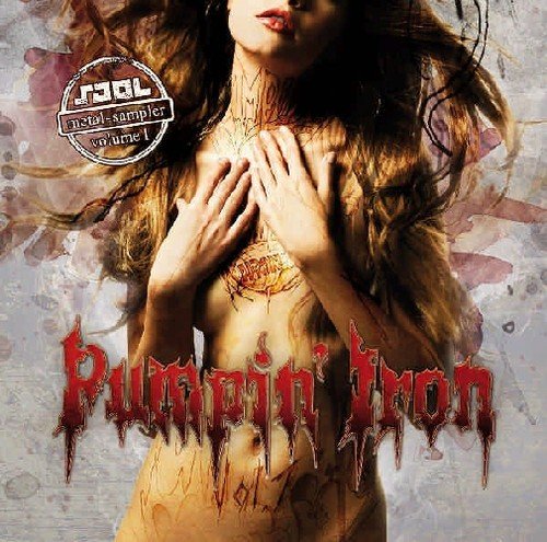 Various Artists - Pumpin' Iron [CD]