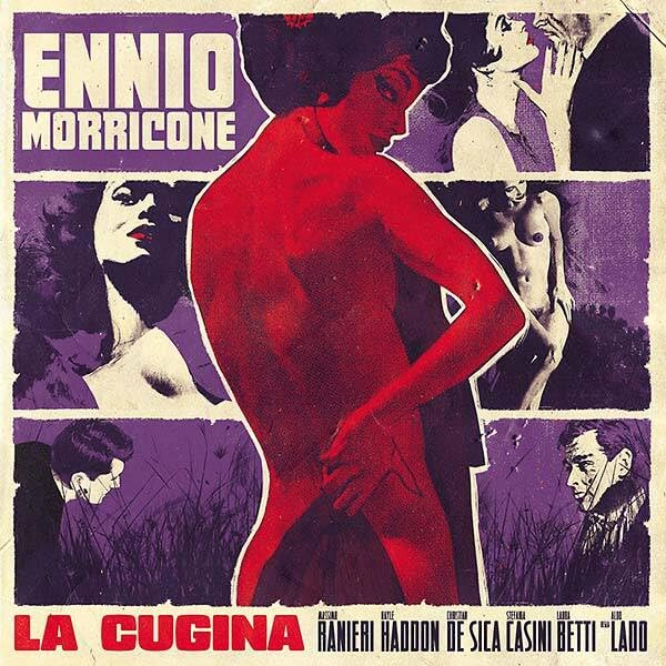 Various - La Cugina [VINYL]