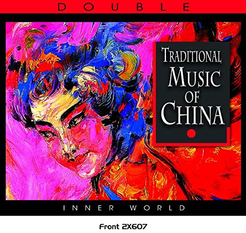 Various - Various Artists [CD]