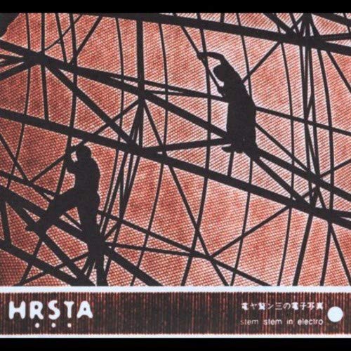 Hrsta - Stem Stem In Electro [VINYL]