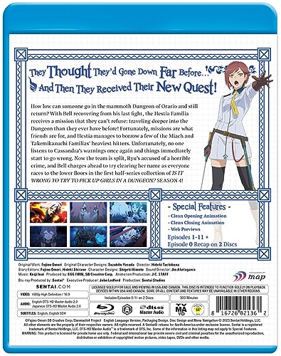 Is It Wrong To Try To Pick Up [BLU-RAY]