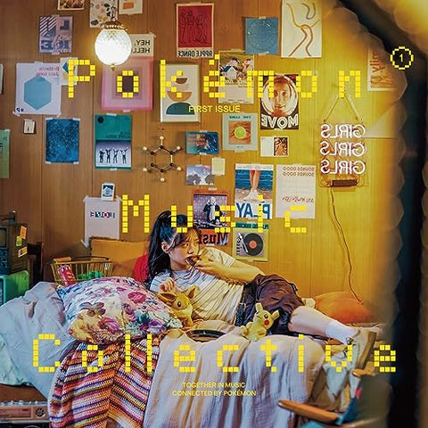 POKEMON MUSIC COLLECTIVE - POKEMON MUSIC COLLECTIVE [CD]
