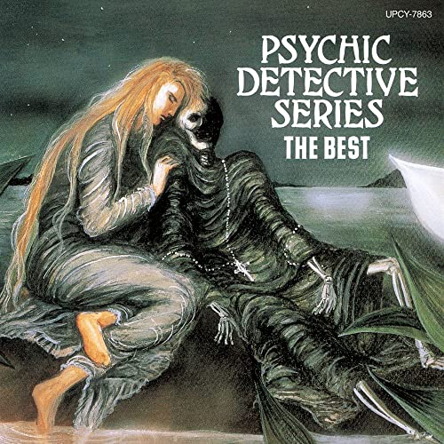 Game Music - Psychic Detective Series The B [CD]